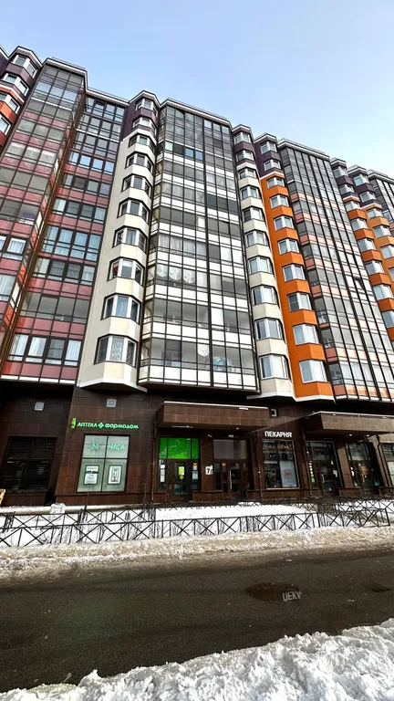 Солнечная студия
