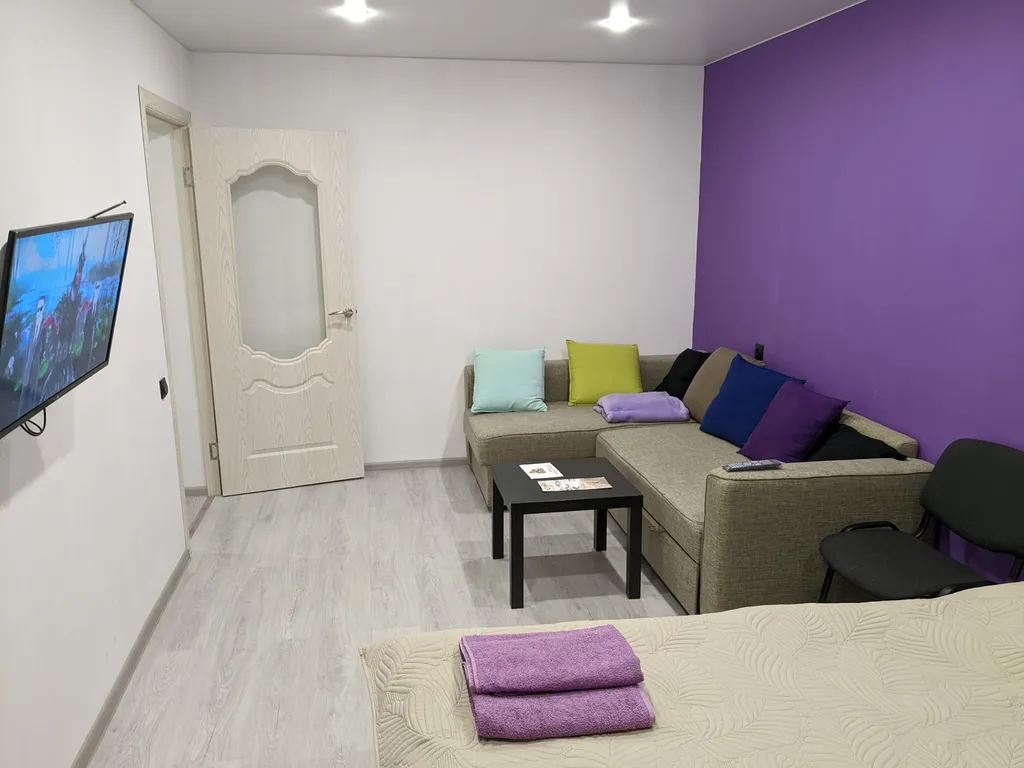 Violet lace apartment