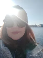 Ольга