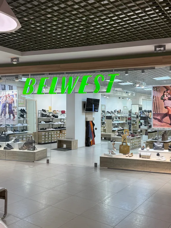 Центр, парковка, лифт, тёплый дом, ТЦ Трио, Лямус