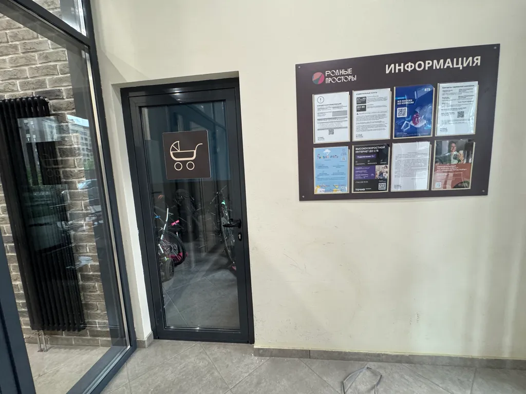 Комфортная квартира в стиле Loft у парка