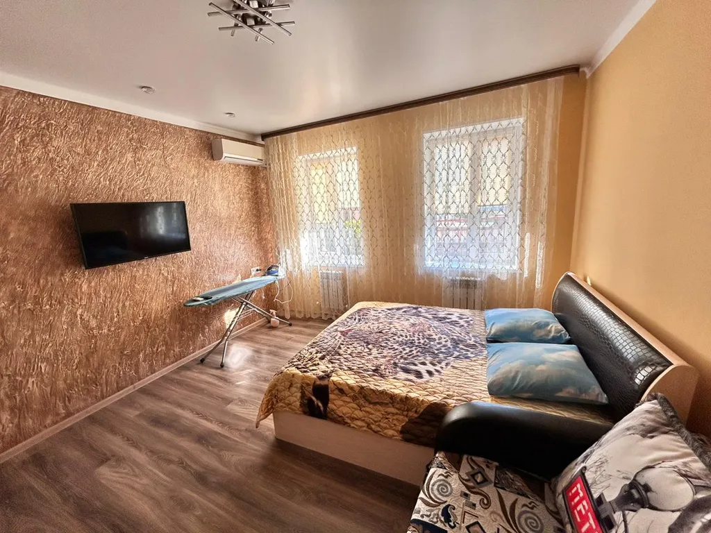 Апартамент Travel house