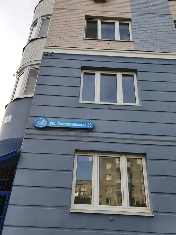 Апартаменты Аврора ул. Комсомольская 89, центр