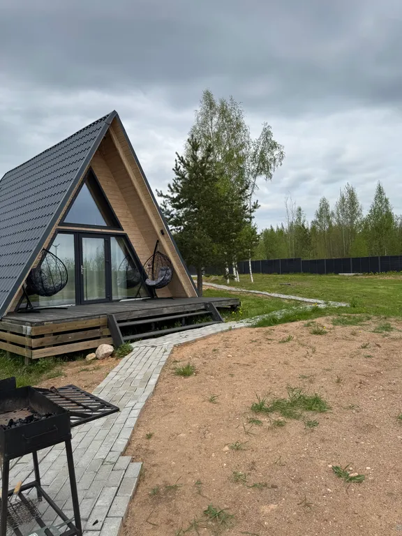 Современный а-фрейм