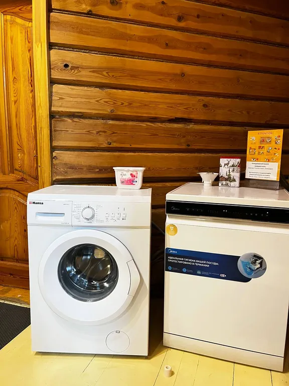 Коттедж Уютный дом с баней и чаном Гигантом — Казань