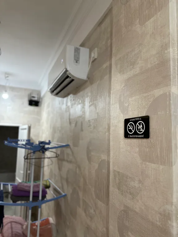 Уютная квартира для гостей города и семейным парам