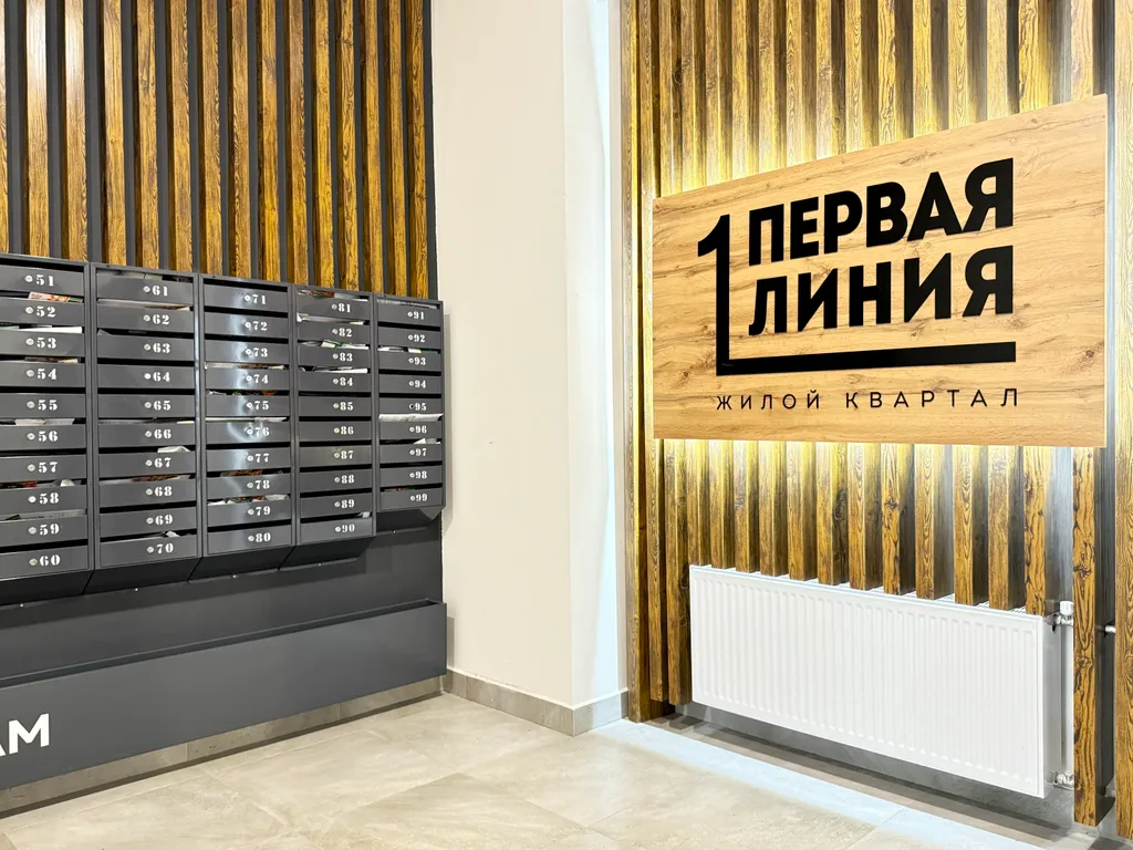 Квартира Новая светлая квартира 1+ рядом с Аквапарком «Лето-Лето» — Тюмень