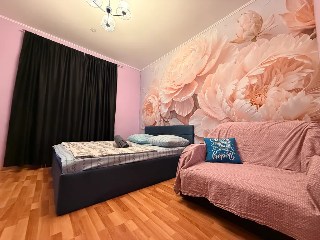 2-комнатная Квартира