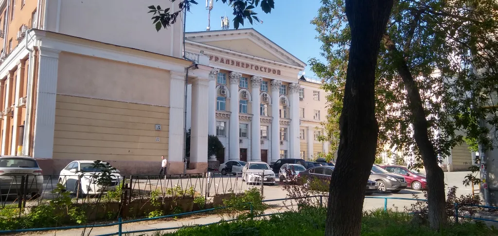 Квартира Уютная квартира возле Уральского Федерального Университета — Екатеринбург