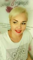 Елизавета Лисина