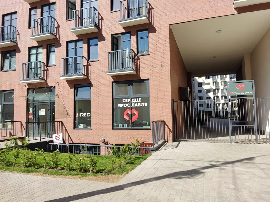 Квартира Квартира Сердце Ярославля 1-комнатная — Ярославль