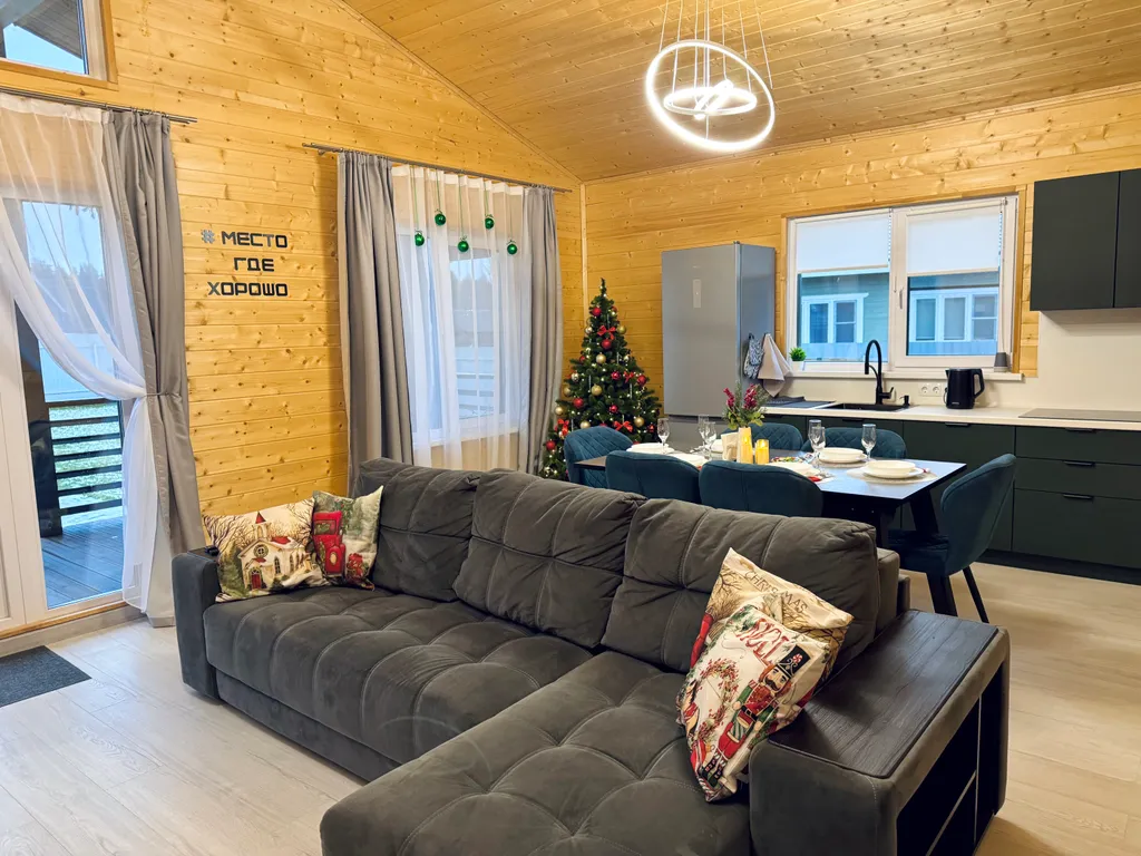 Дом для Вашего отдыха