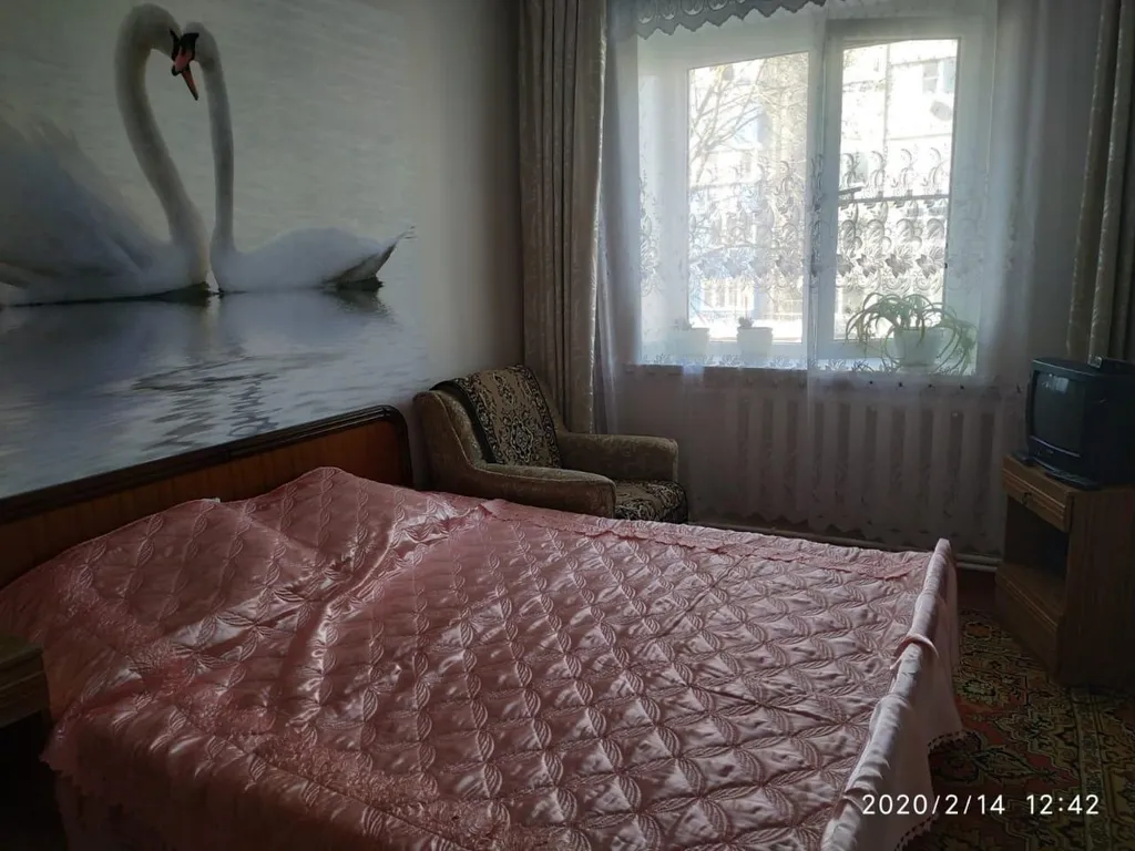 Уютная квартира