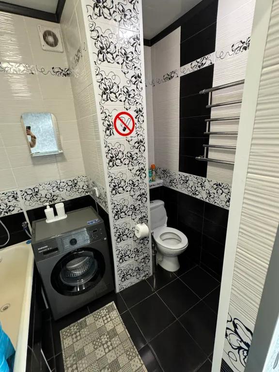 Однокомнатная квартира с великолепным видом на панораму города!