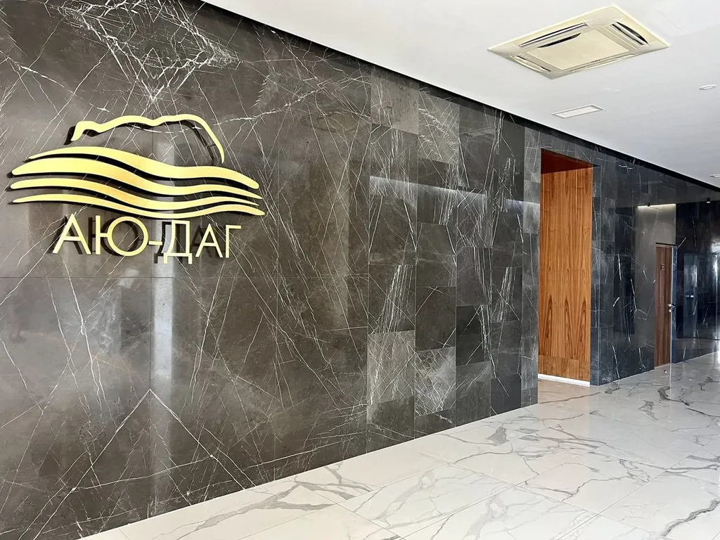 Уютная студия на берегу моря