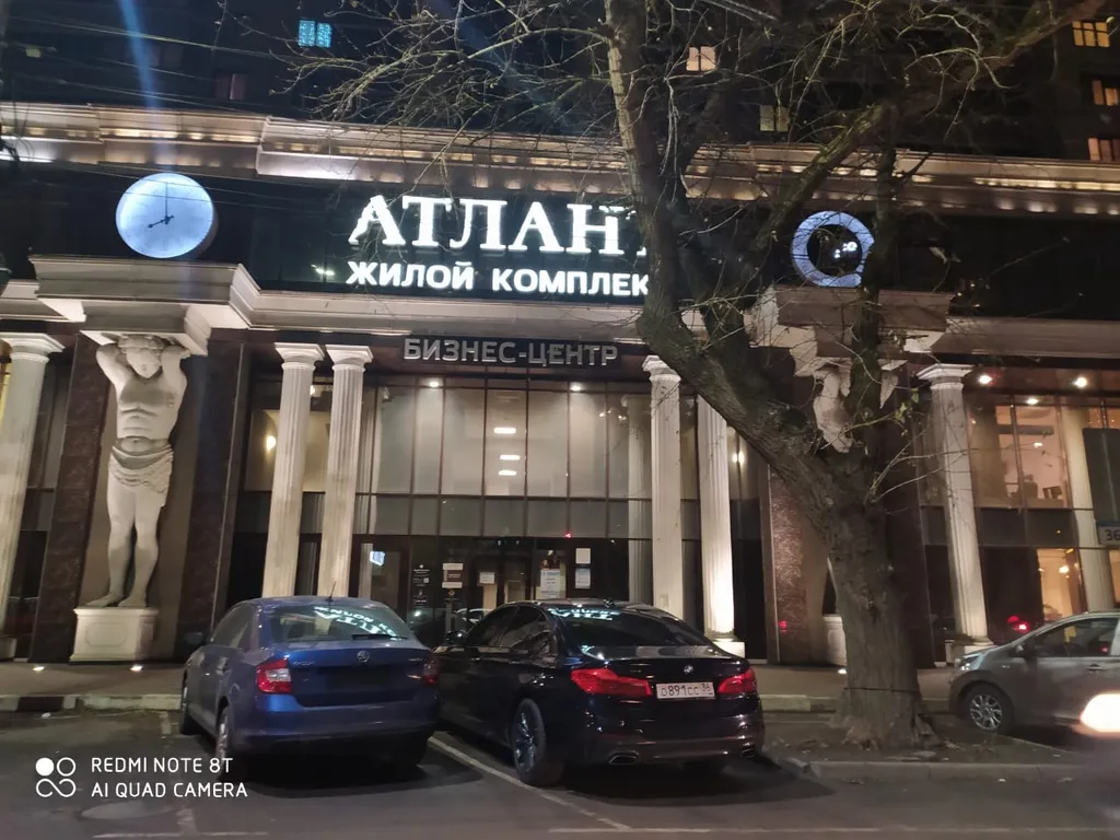 Апартаменты Атлант паркинг