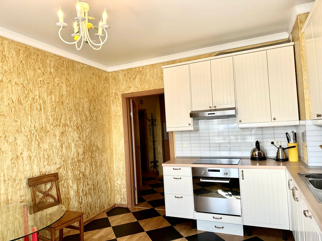 Уютная квартира