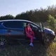 Ольга