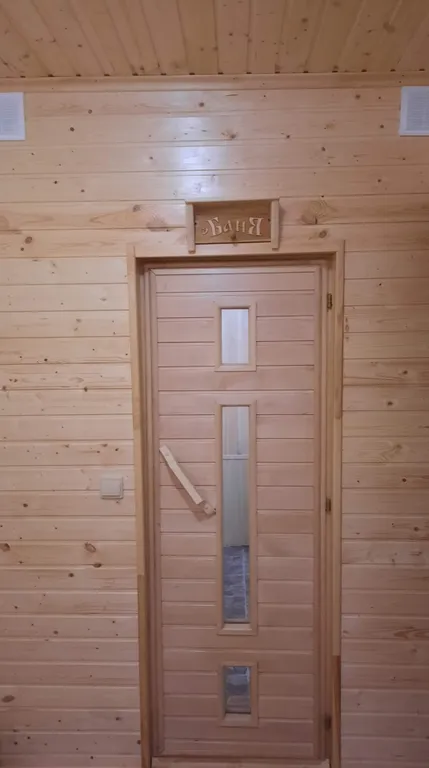 Большой дом для семьи или компании