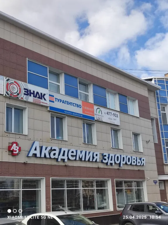 Уютная квартира в центре