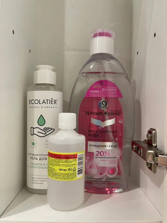 Квартира Квартира Шикарная классика у зоопарка — Новосибирск