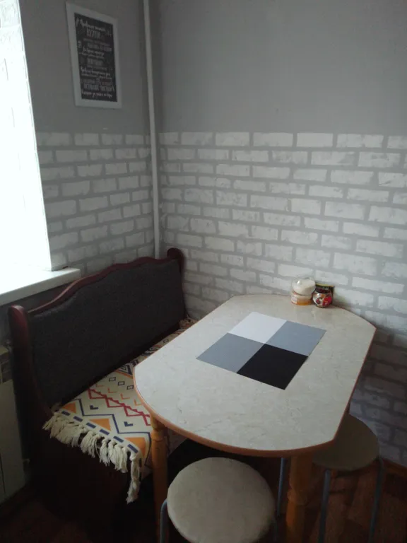 квартира в самом центре города