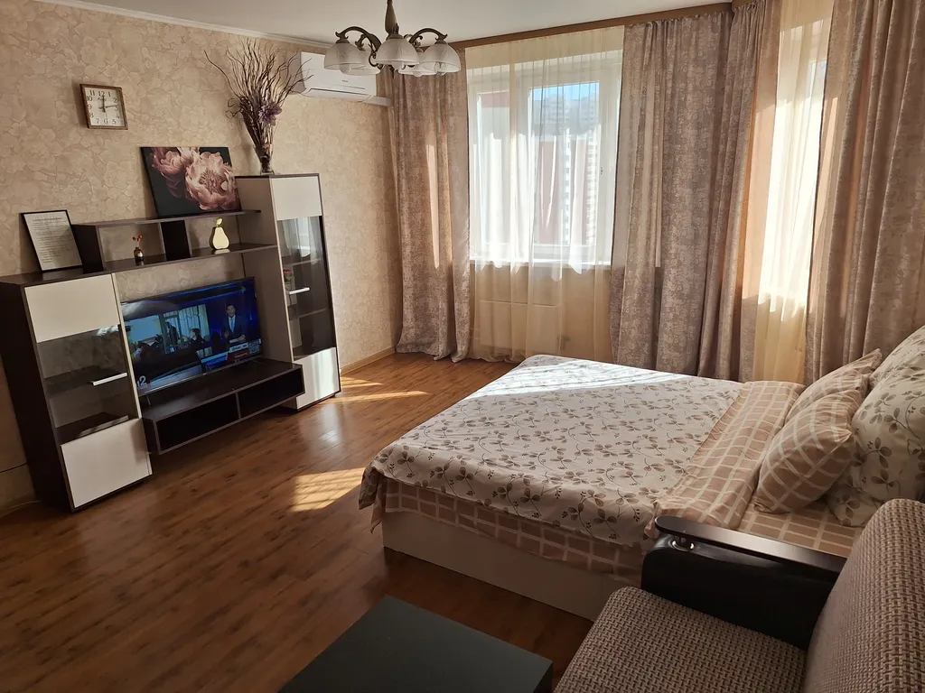 Уютная квартира