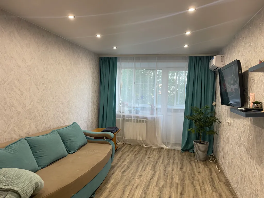 Уютная квартира