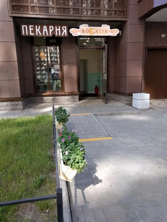 Квартира комфорт, две спальни с кондиционерами