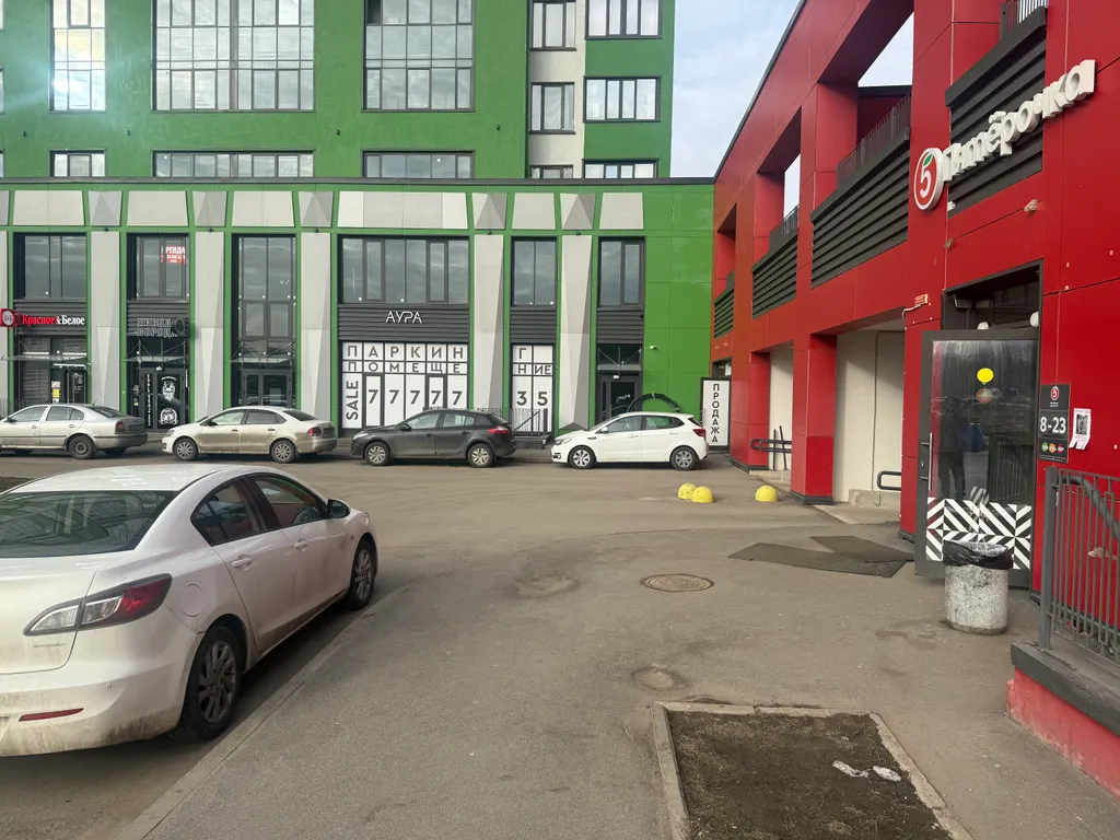 Студия с бесконтактным заселением