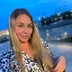 Марина