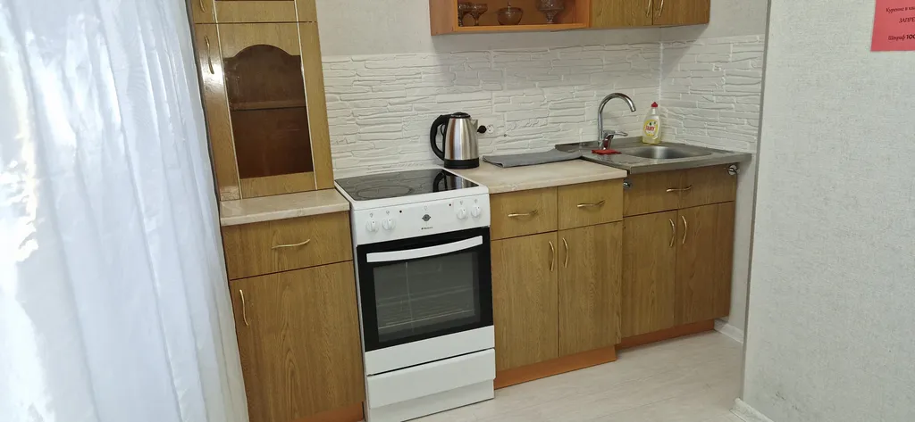 Светлая квартира