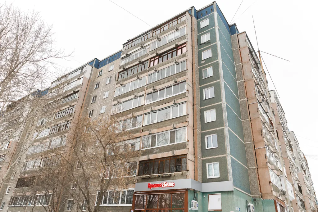 Квартира 2-комнатная Квартира — Екатеринбург