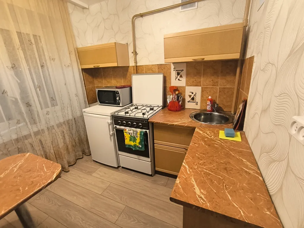 Уютная однушка в центре