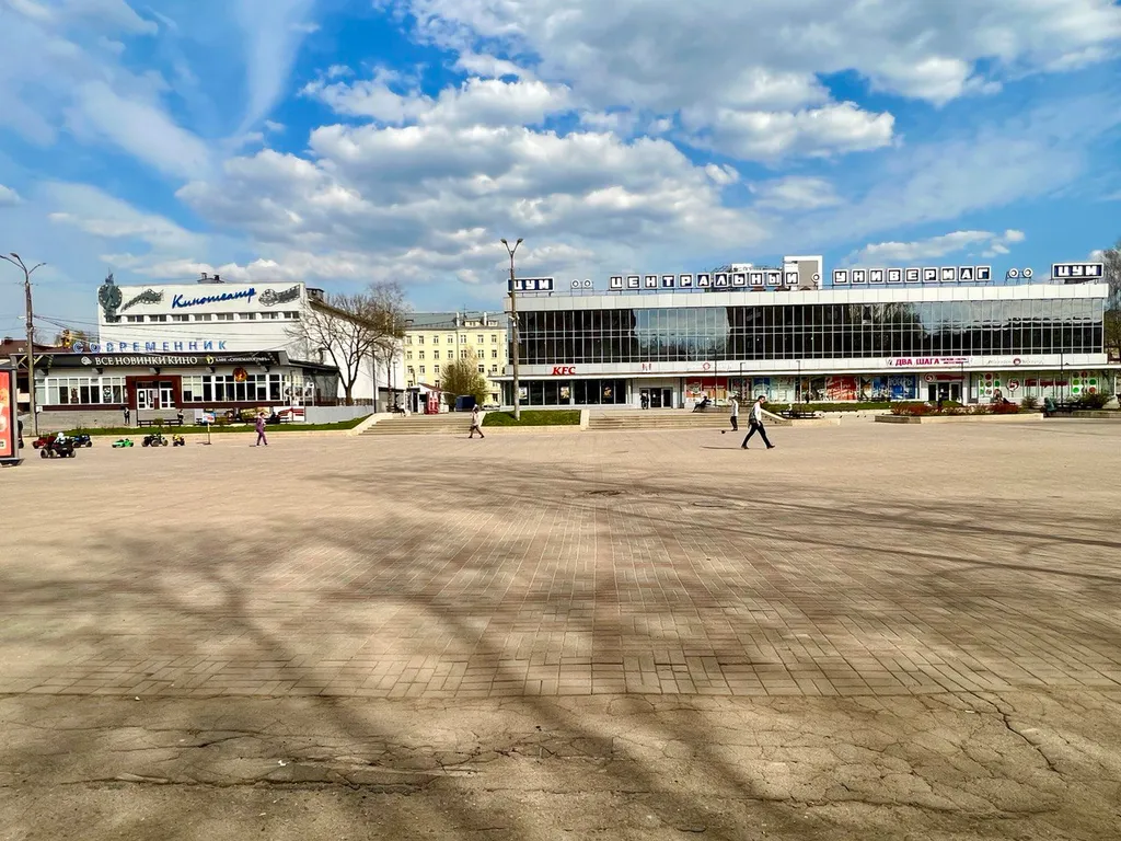 1-комнатная Квартира