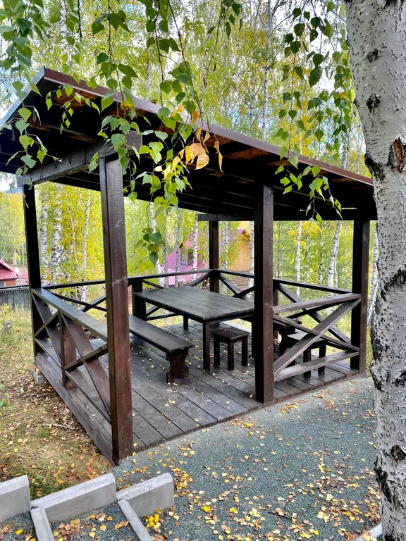 Апартамент С, Семейный