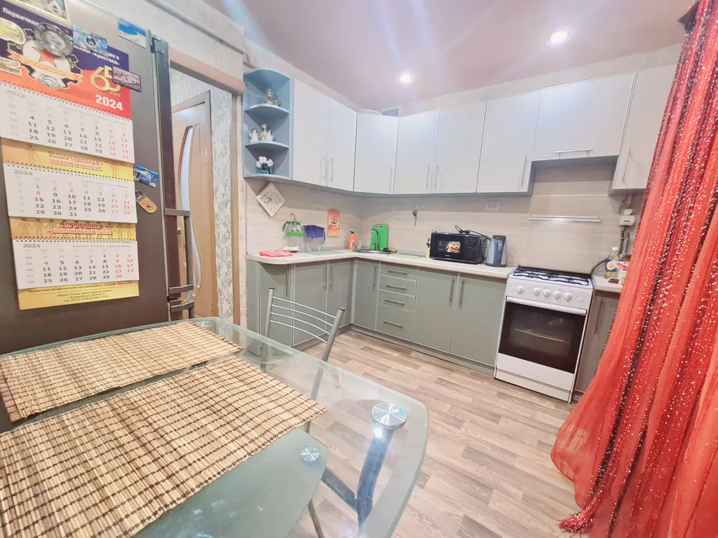 Уютная квартира и тёплая