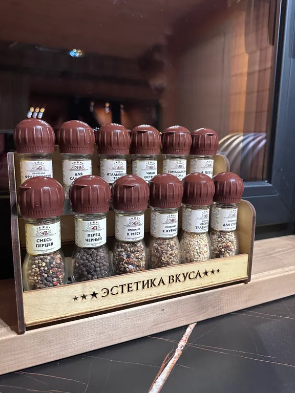 Уютный дом Афрейм с террасой и купелью