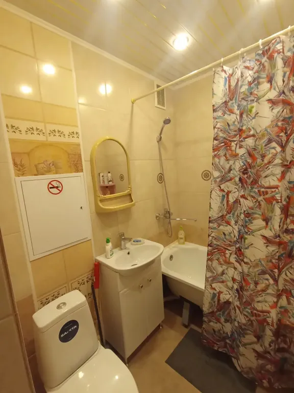 Уютная квартира в самом центре