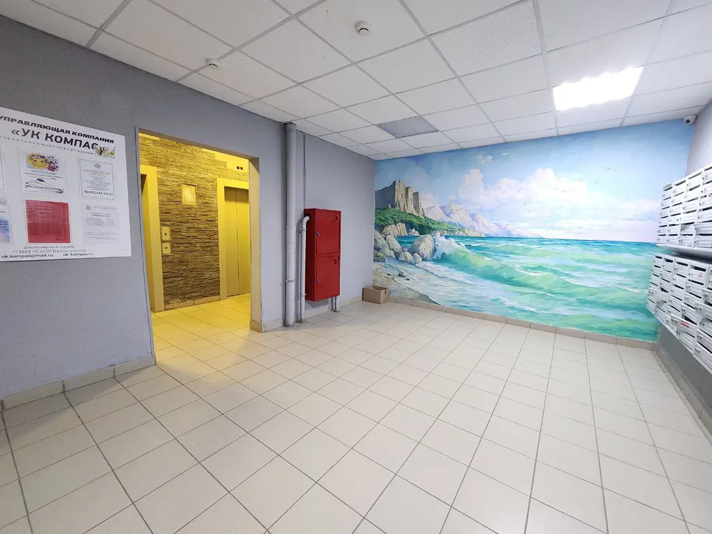 Студия с шикарным видом на лес