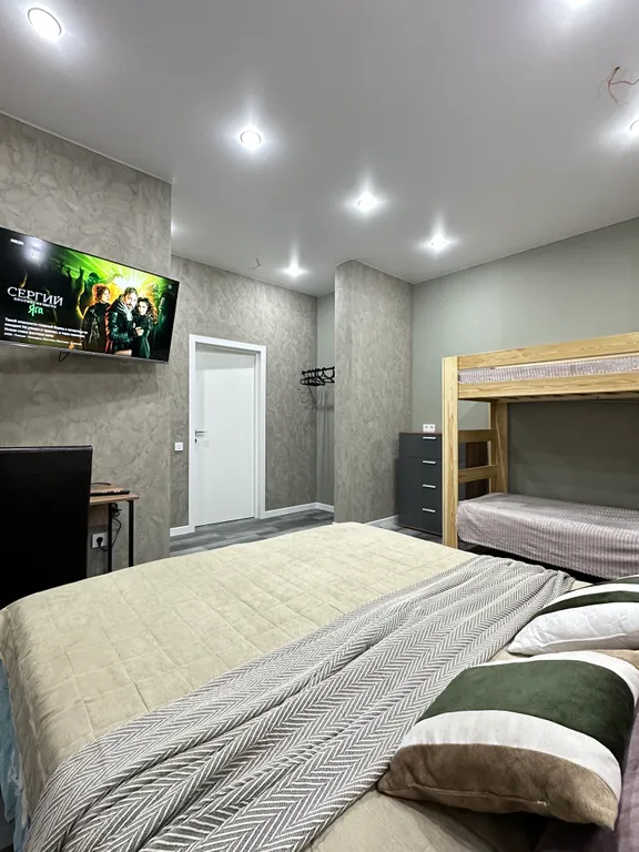 Апартаменты для большой семьи