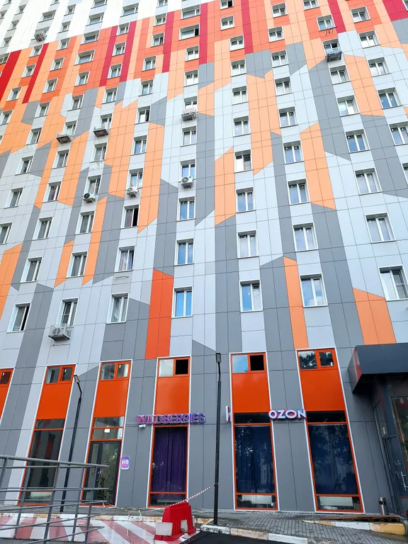 Квартира Апартаменты у станции Немчиновка — Новоивановское