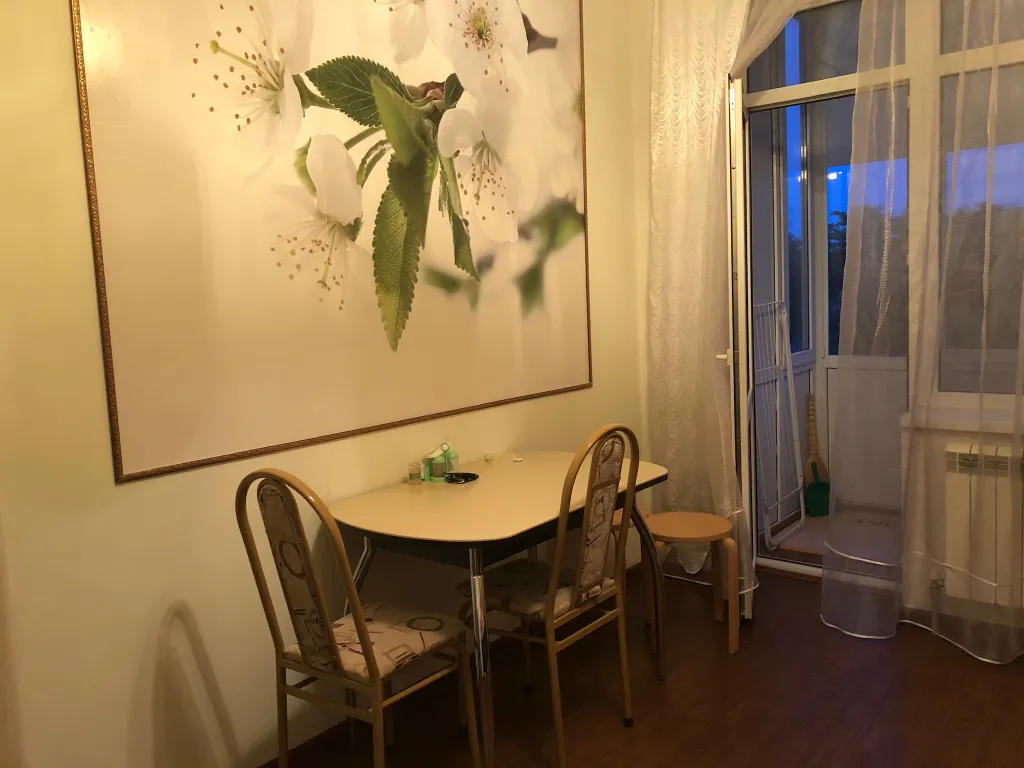 Семейный отдых и оздоровление