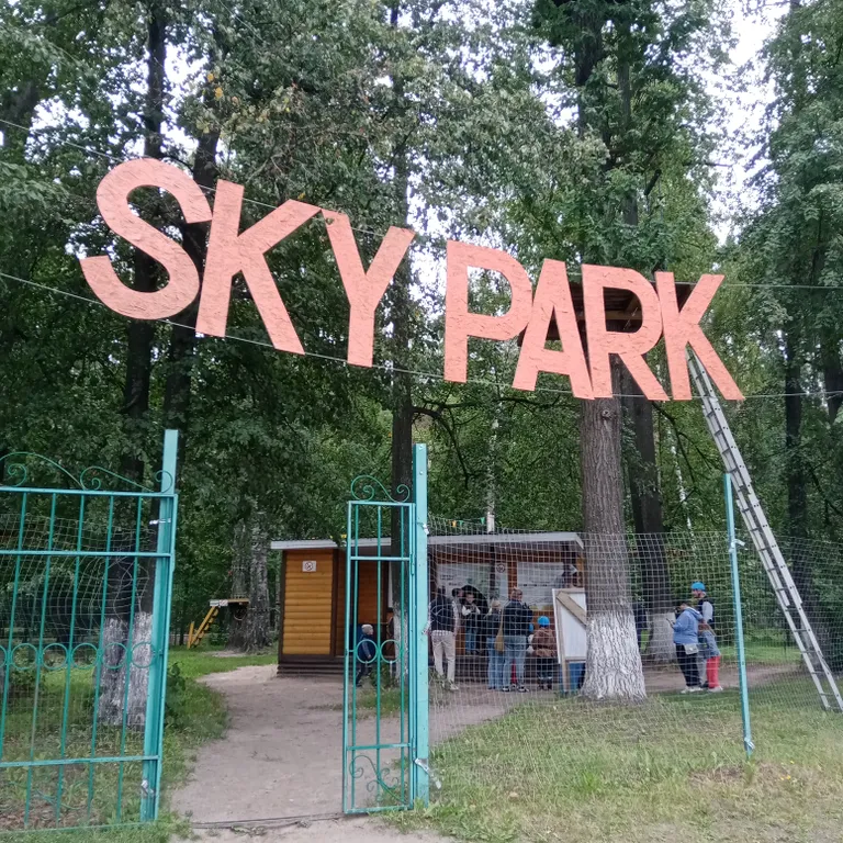 Уютная чистая рядом с озером и парком