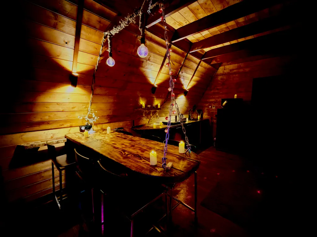 Атмосферный афрейм