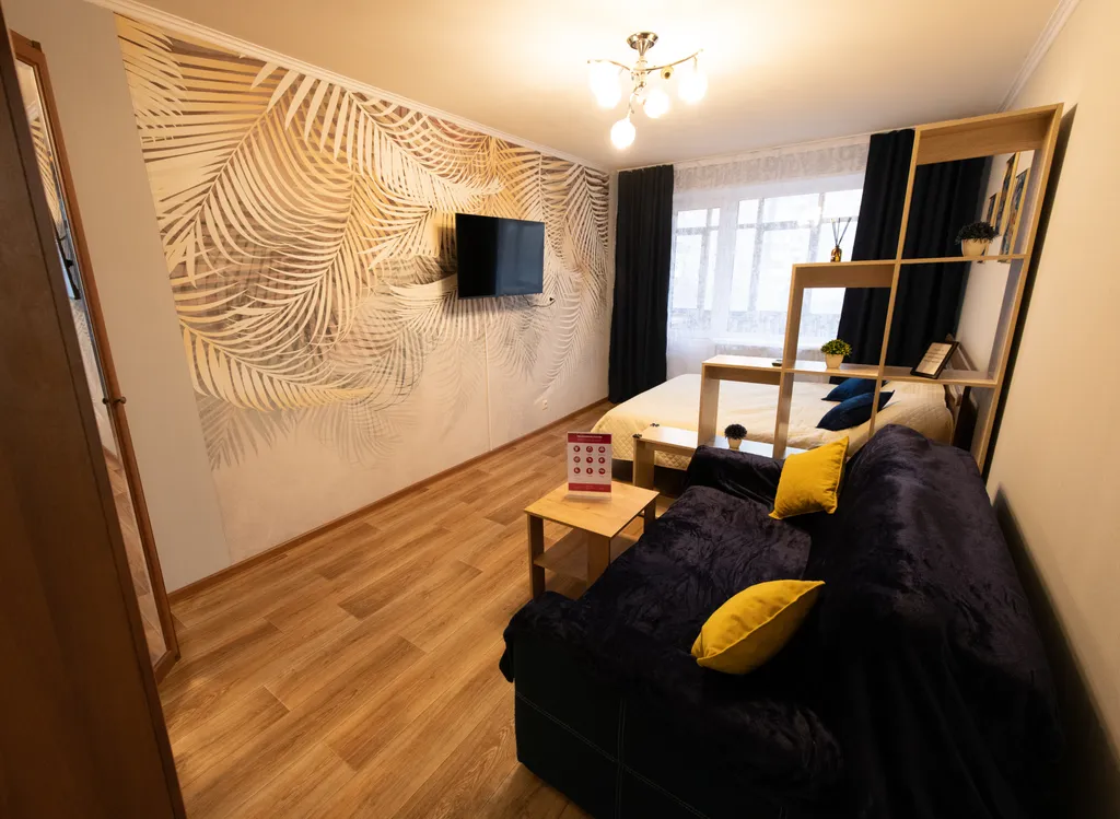 Уютная 1-комнатная квартира в тихом районе, на самом въезде в город