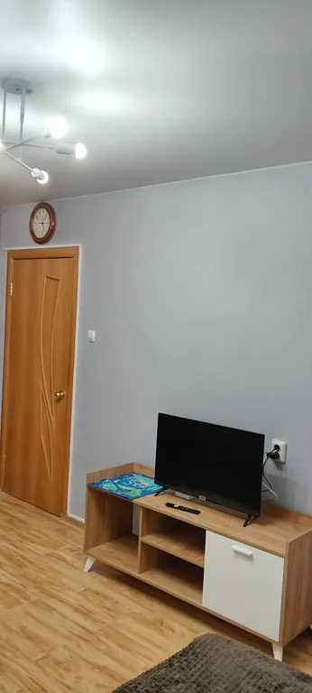 Туристический центр