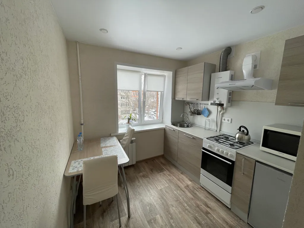 Квартира Уютная квартира в самом центре — Великий Новгород