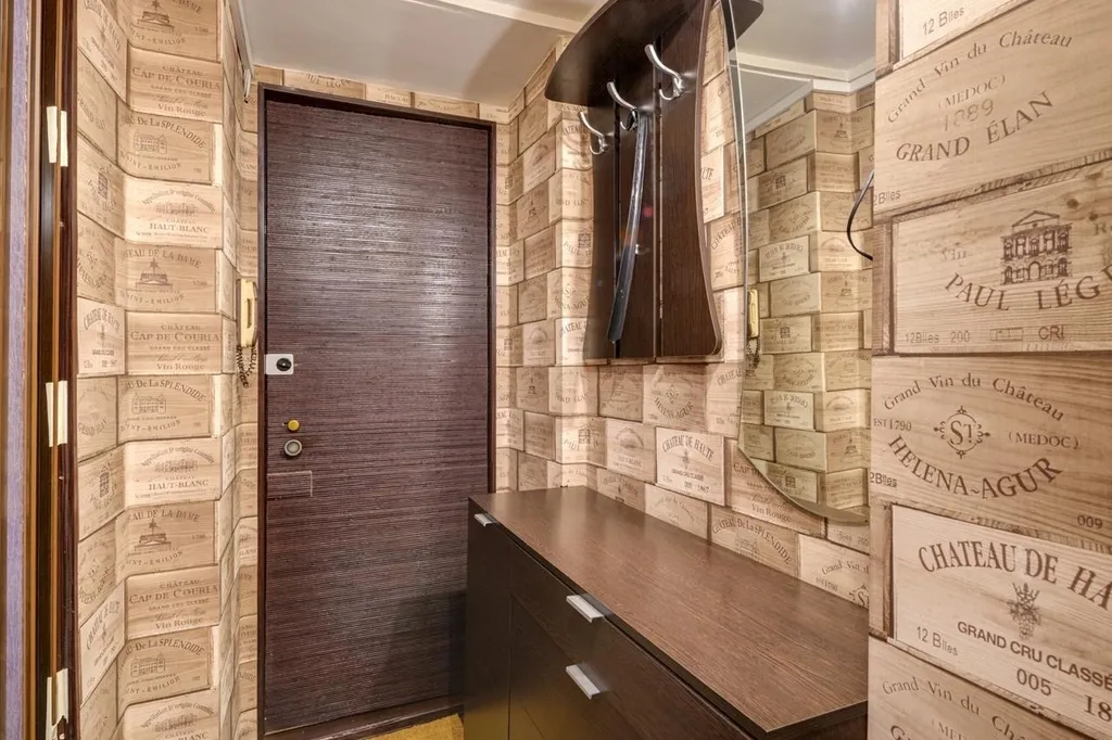 Квартира 1-комнатная Квартира — Москва