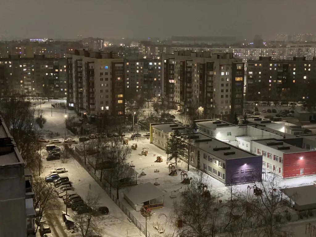 Квартира Уютная квартира — Нижний Новгород